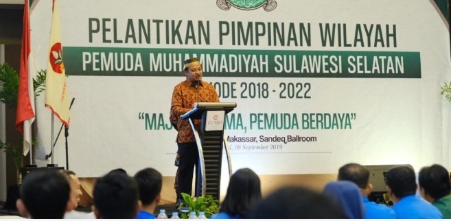 Wagub Sulsel hadiri pelantikan PW Pemuda Muhammadiyah Sulsel,